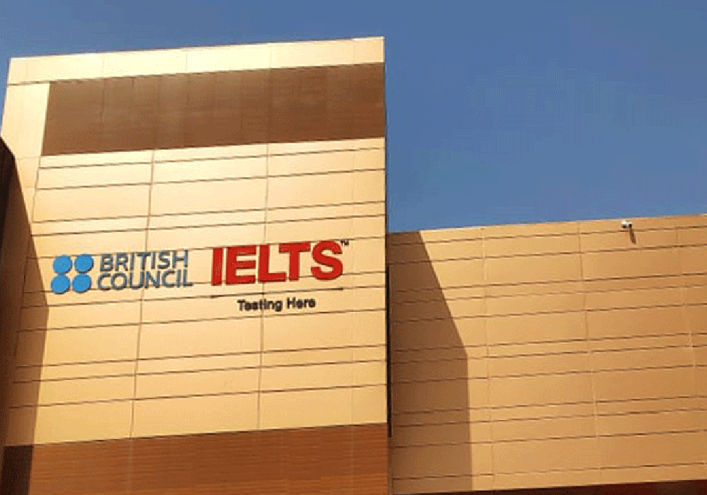 IELTS : Panneau publicitaire British Council IELTS - Marquage extérieur Marrakech