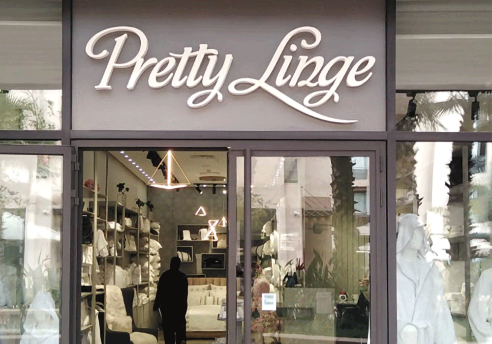Enseigne lettres en plexi avec éclairage Pretty Linge Marrakech